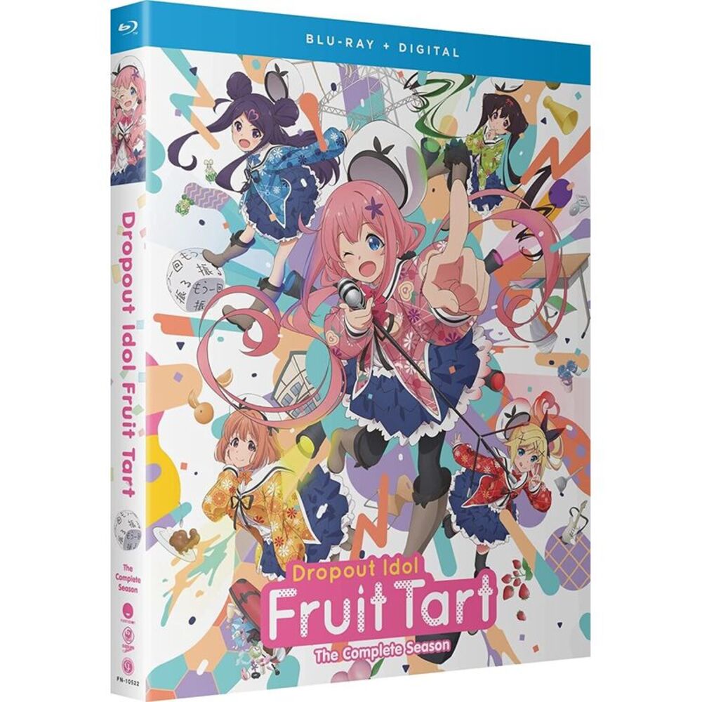 Dropout Idol Fruit Tart: The Complete Season  BLU-RAY